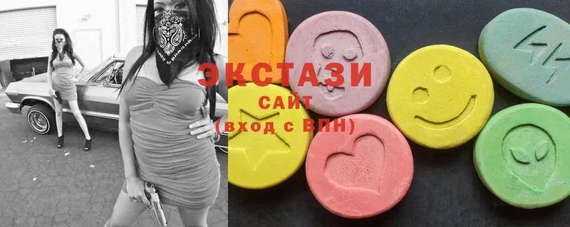 Ecstasy 300 mg  цена   Волоколамск 